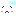 がーん