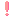 ！
