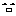 ほっ