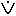 速さ