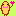 にこっ♡