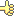 ぐぅ