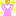 コスメ