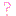 ？？？？？？