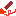 ふで