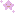 おほしさま