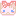 cat*