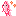 なぞ(ピンク)