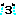 ３