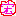 宏
