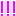 ５びっくり