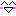 にかっ