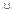 てへ