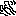 手