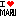 Ｏ