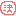 決定
