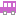 車