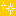 きらっ