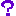 ？