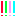 びっくり