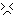 うー