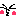 ぶぅ・・