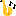 sax