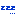 涙