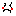 いやっ