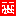 恋