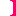 かっこ
