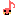 おんぷ