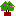 クリスマスツリ～