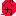 馬鹿