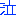 泣
