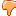 右手NG