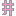 い