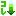 これ