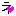 ネ