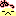 ぬっっ