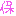 保