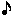おんぷ2