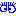 びっくり