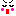 よく聞け～