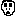 呪われた絵文字(使った人は死に至る)