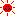 晴れ