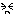 うー