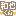 和也くん