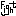 頑張れ