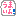 うまい